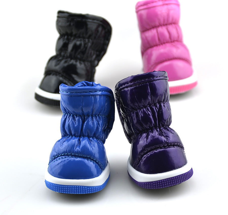 Folded Space Leather Pet Warm Shoes