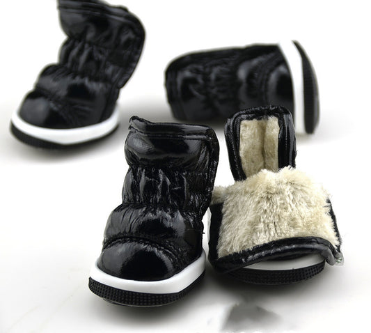 Folded Space Leather Pet Warm Shoes